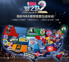 【新闻】国产半导体设备再添“新”玩家，万业携手中科院微电子所强势杀入(图3)