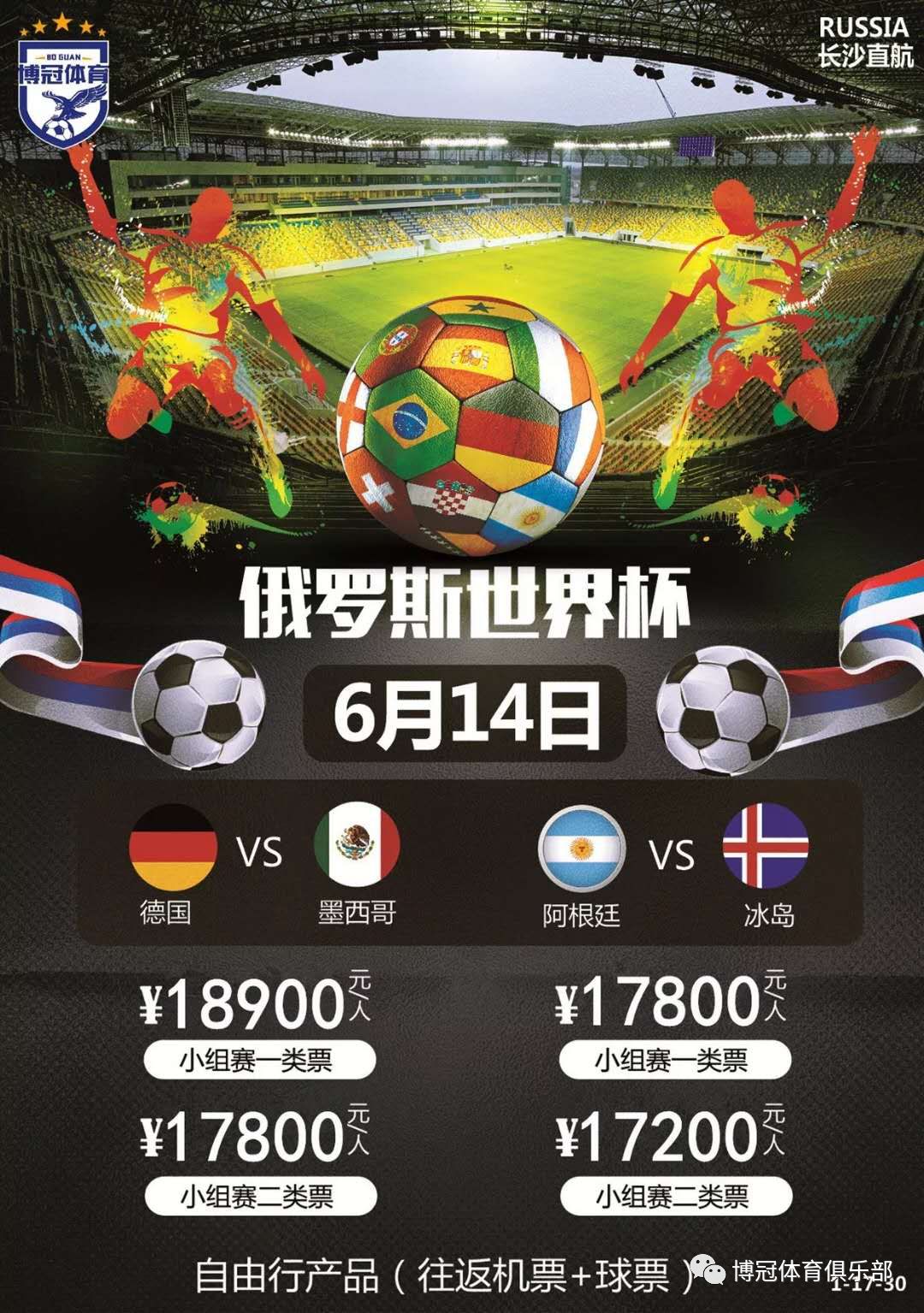 MKS ASTRONex 6＆8L RPS